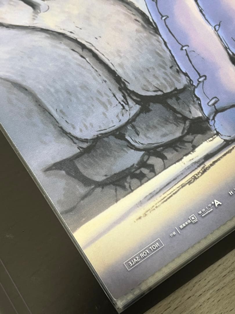 台湾 限定 劇場版 風の谷のナウシカ A3 ポスター ジブリ ナウシカ 宮崎駿