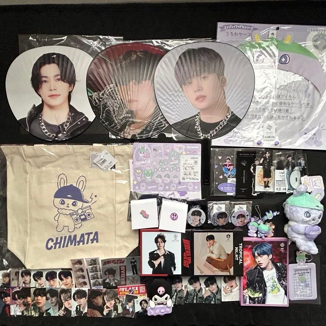 JO1 木全翔也 fortune収納BOX jochum ちまた　トレカ