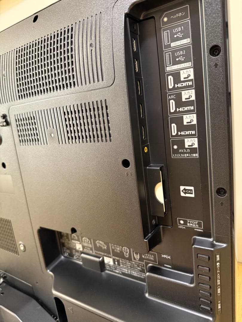 シャープLC-40U45 40型 2017年製⭕️上地、BS/CS、動画可テレビ