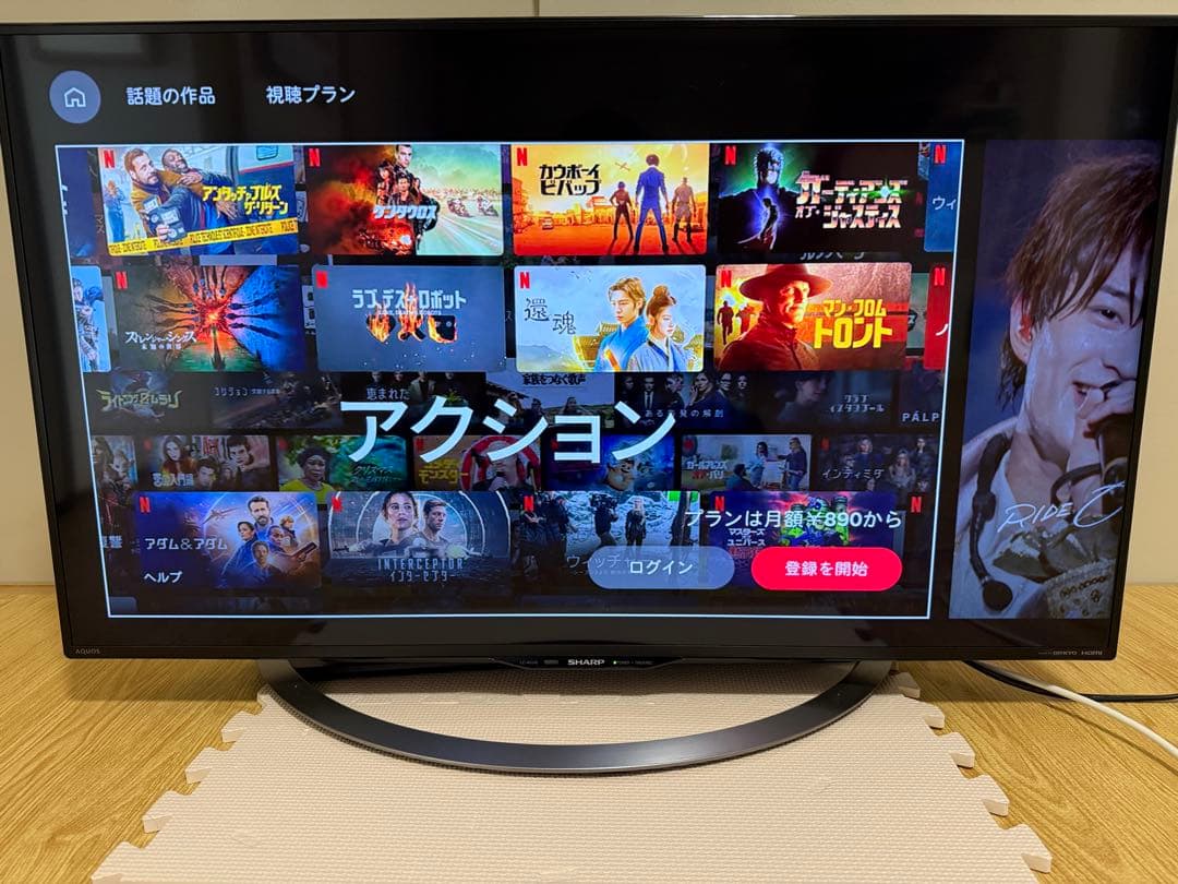 シャープLC-40U45 40型 2017年製⭕️上地、BS/CS、動画可テレビ