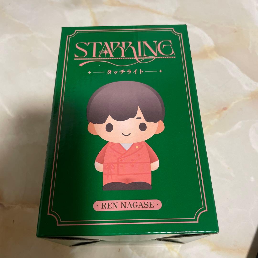 King & Prince 永瀬廉 タッチライト