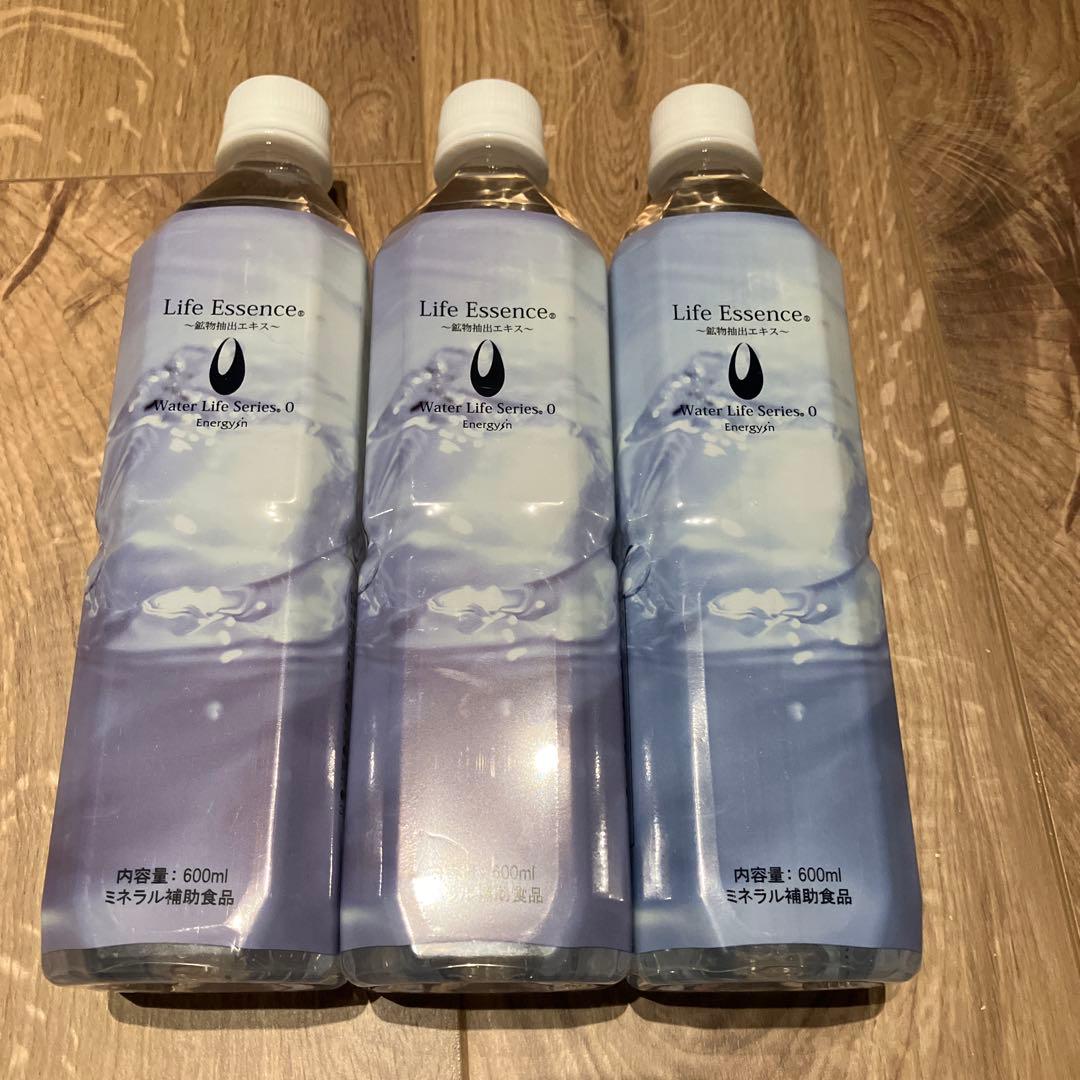ライフエッセンス　Life Essence 600ml 3本セット