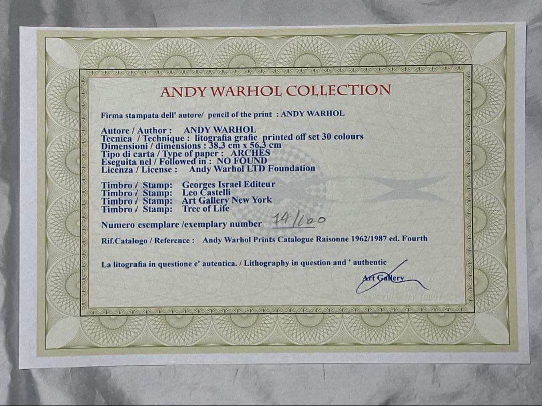 限定版リトグラフ74/100 アンディ・ウォーホル ミッキーマウス 【送料無料】