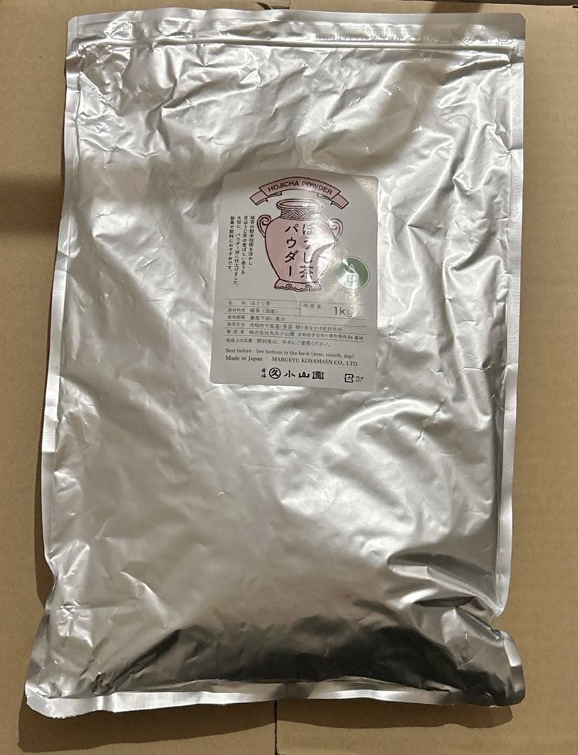 丸久小山園 ほうじ茶パウダー A印 1kg HOJICHA POWDER