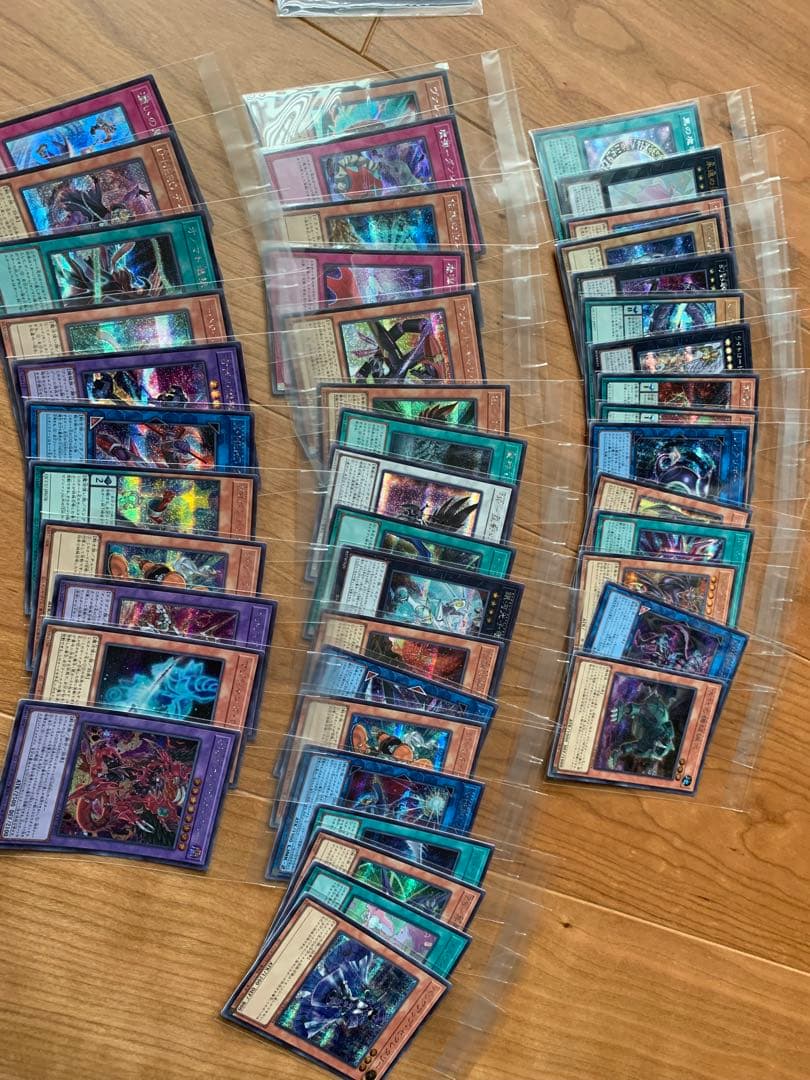 遊戯王カード　まとめ売り　引退品