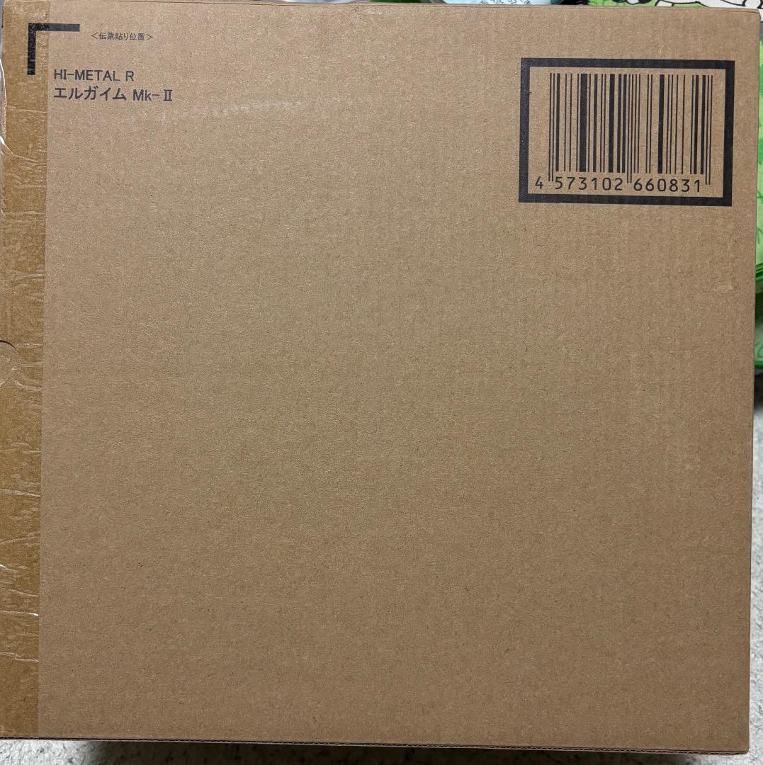 （期間限定セール）HI-L R 重戦機エルガイム Mk-II