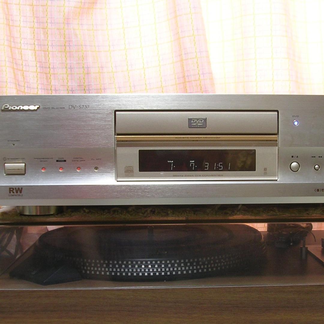 Pioneer DV-S737 DVDプレーヤー 本体のみ