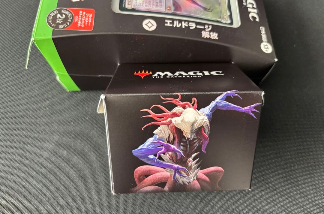 統率者デッキ「エルドラージ解放」