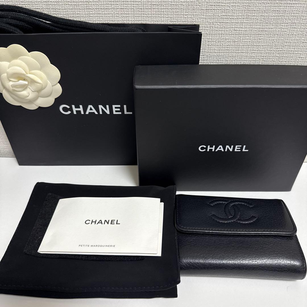 正規品 シャネル 二つ折り財布 黒 スモールウォレット