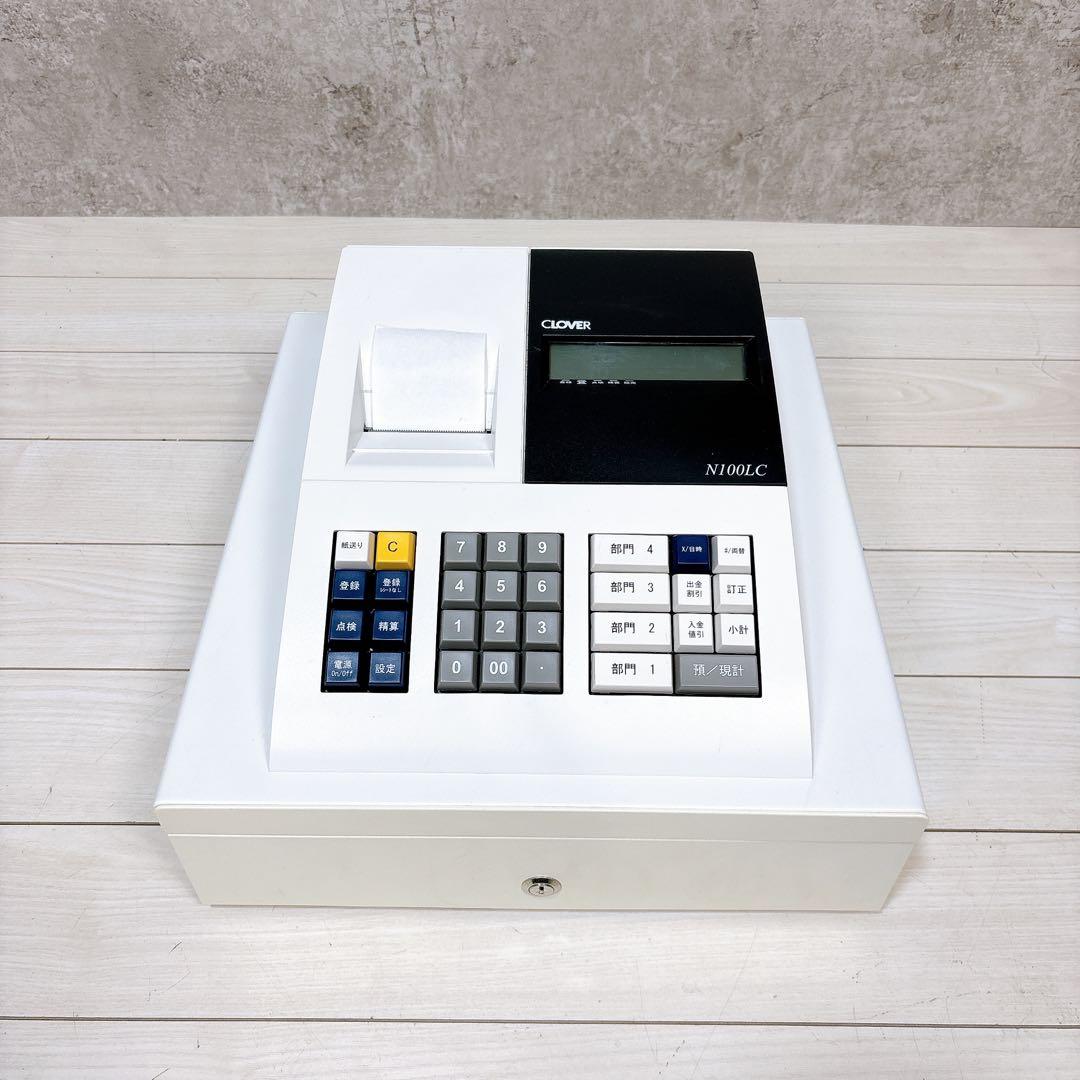 【送料込み】CLOVER N100LC レジスター クローバー電子