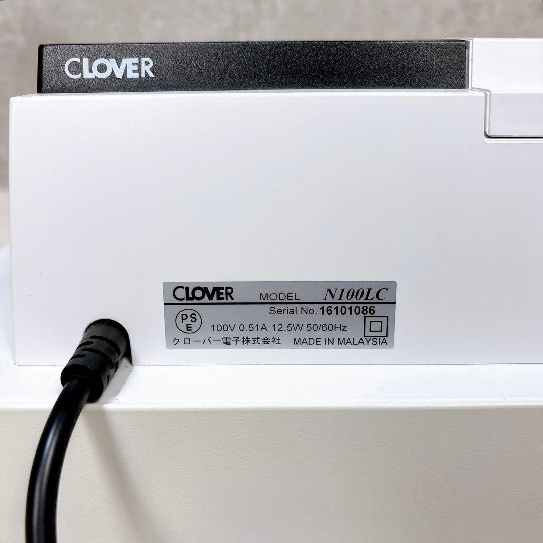 【送料込み】CLOVER N100LC レジスター クローバー電子