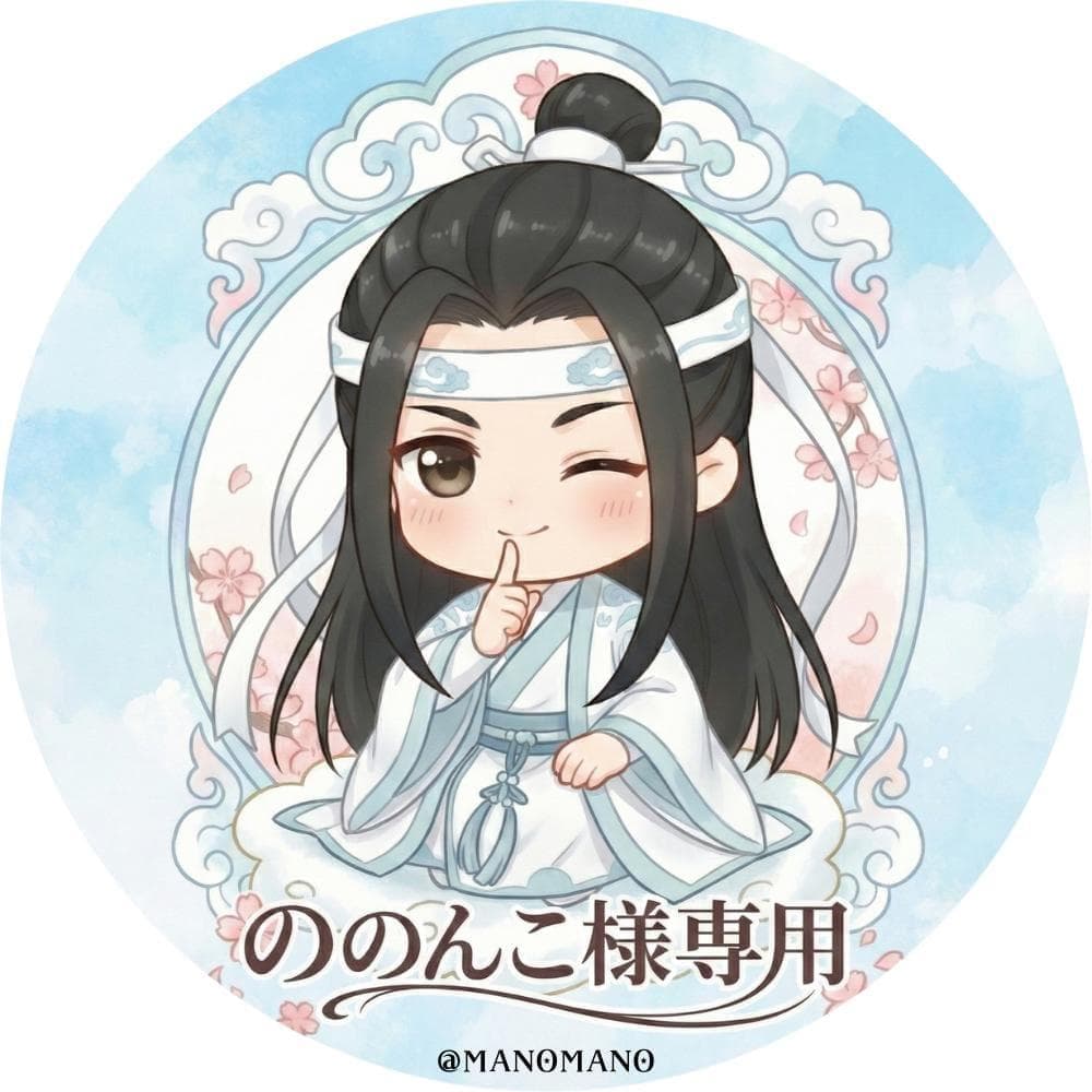 ののんこ　おまとめ