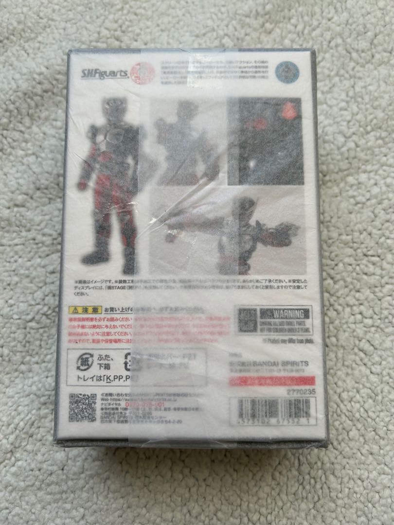 真骨彫製法仮面ライダー龍騎①