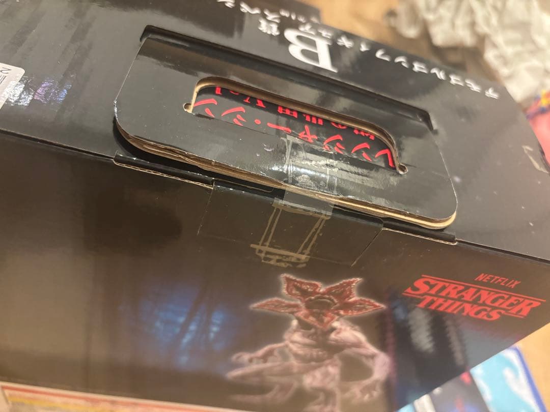 ストレンジャーシングス 1番くじ A賞 ロゴ B賞 デモゴルゴン ラストワン賞