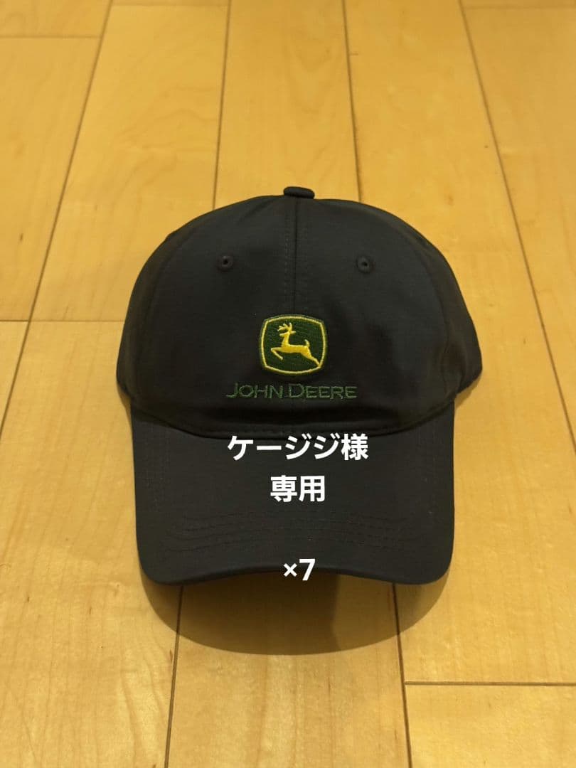 ジョンディアキャップ　ネイビー
