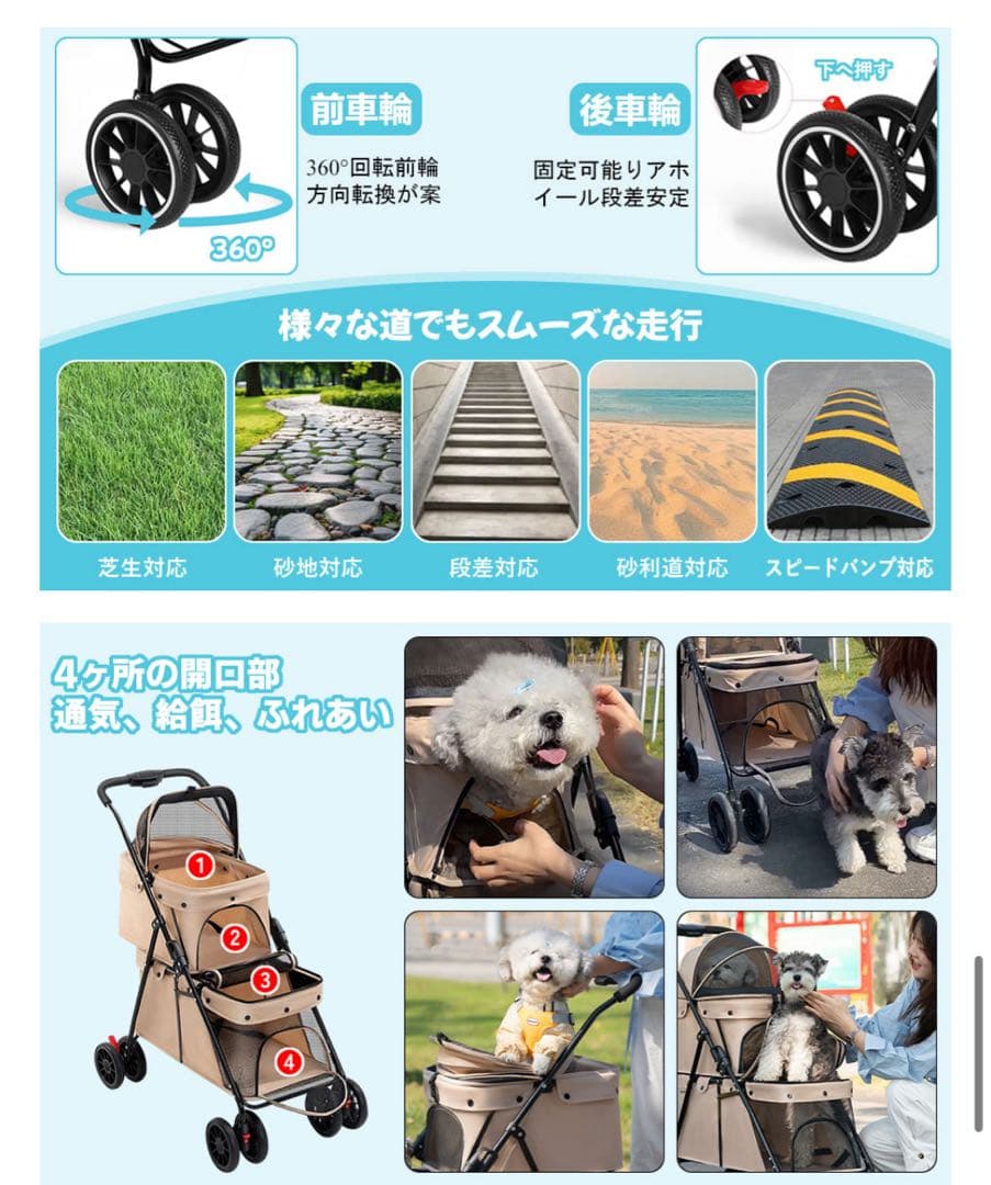 【訳あり】⭐️ペットカート ⭐️2段ワンタッチ 折りたたみ 耐荷重24KG