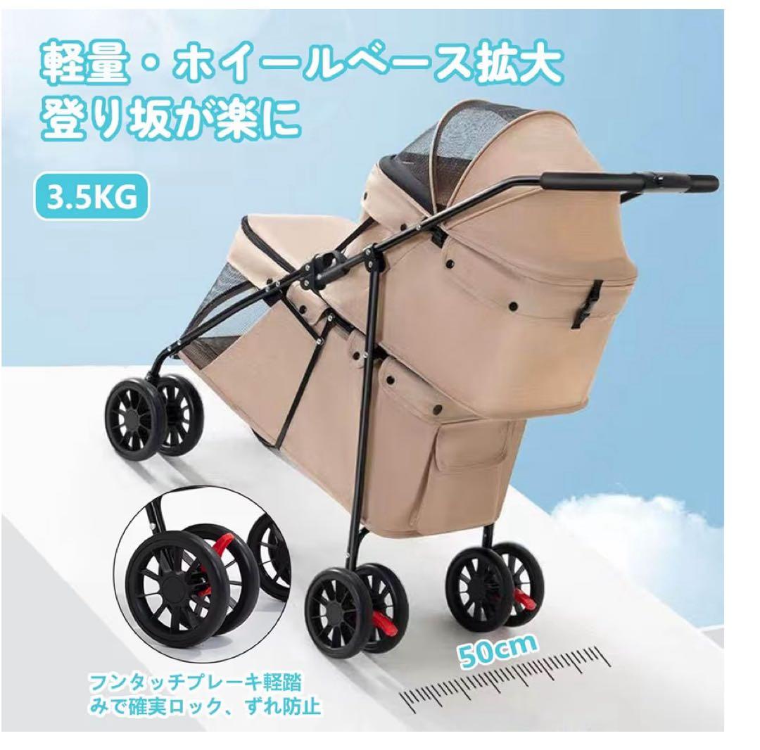 【訳あり】⭐️ペットカート ⭐️2段ワンタッチ 折りたたみ 耐荷重24KG