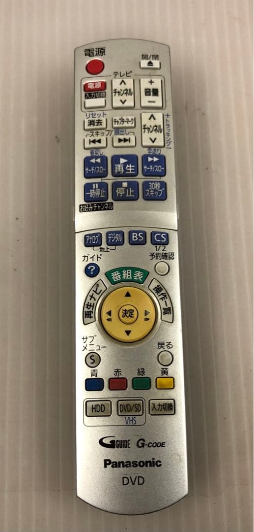 9h15 Panasonic DMR-XW200V VHS&DVDレコーダー