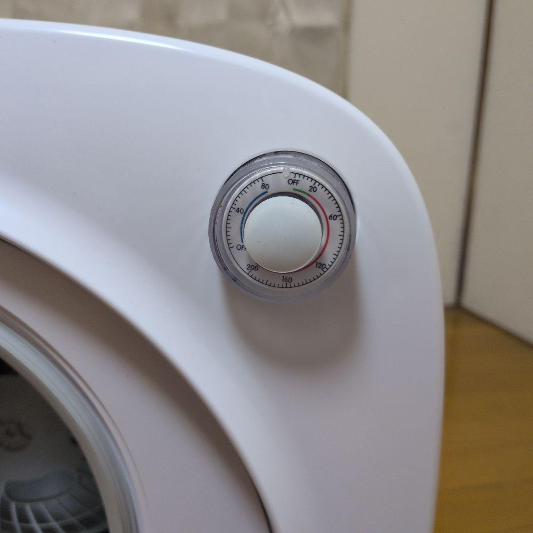 SENTERN 衣類乾燥機 小型 1.5kg ES289523BAA