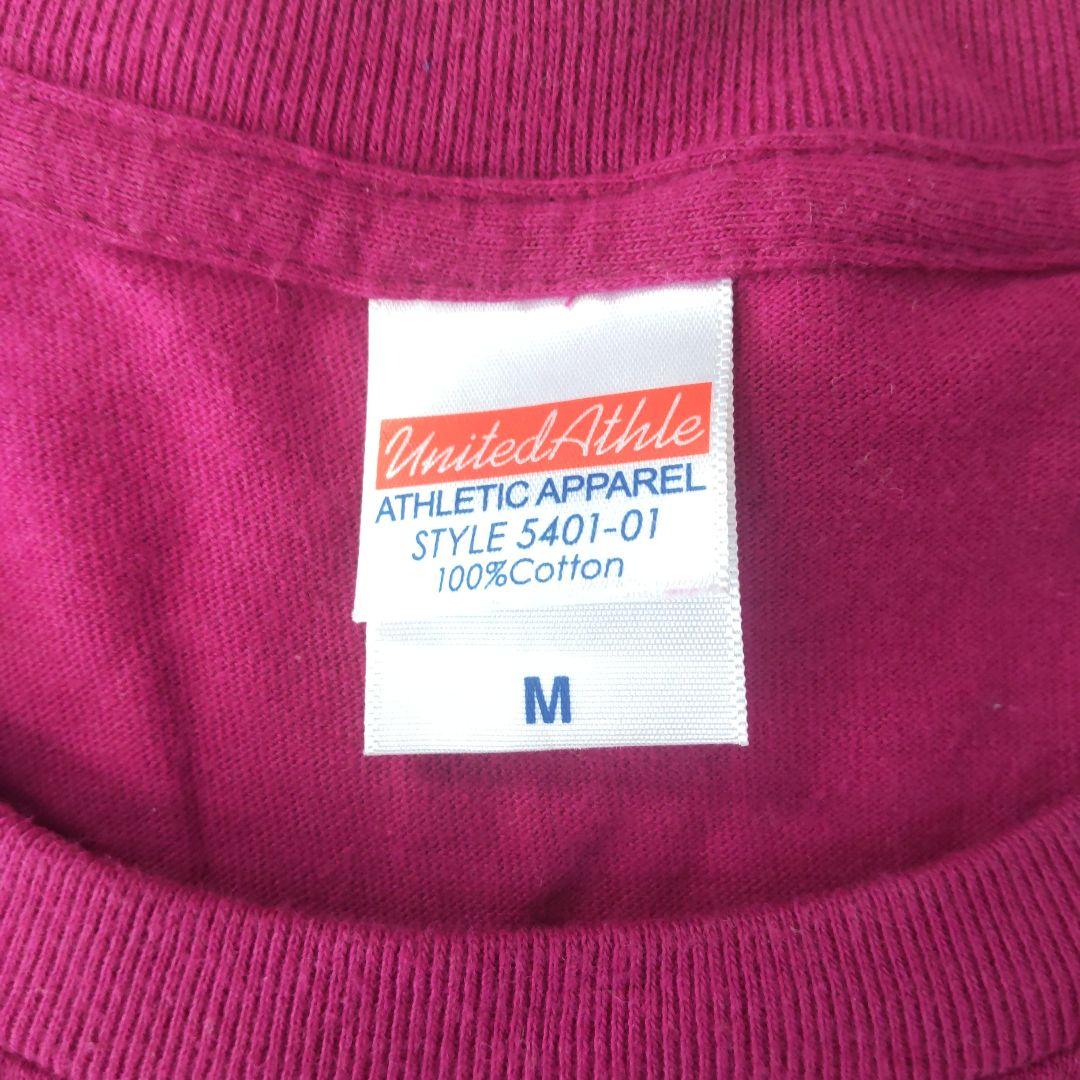 マイブラッディバレンタイン　ビリンダブッチャー　Tシャツ