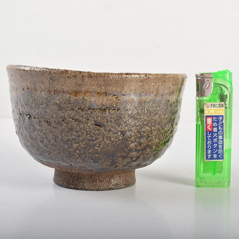 十三代中里太郎右衛門造　朝鮮唐津　茶碗　仕覆付　共布　鵬雲斎極め箱　DR6728