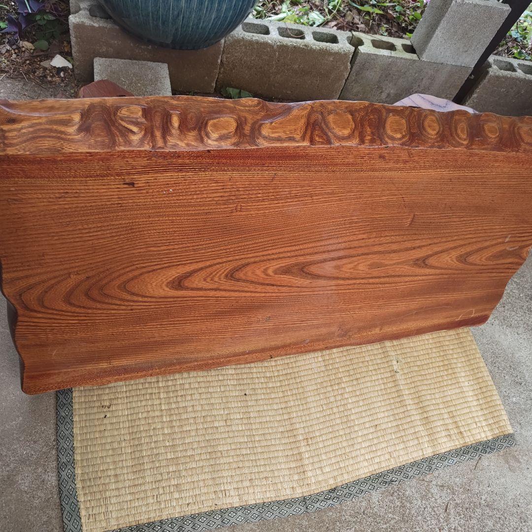 昭和レトロ　無垢材　小型座卓　ちゃぶ台　古民家　当時物