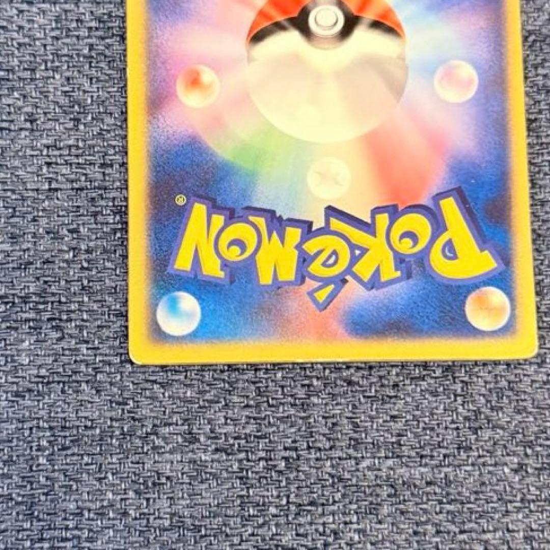 裂空のデオキシス 映画公開記念VSパック 3D フォルムチェ