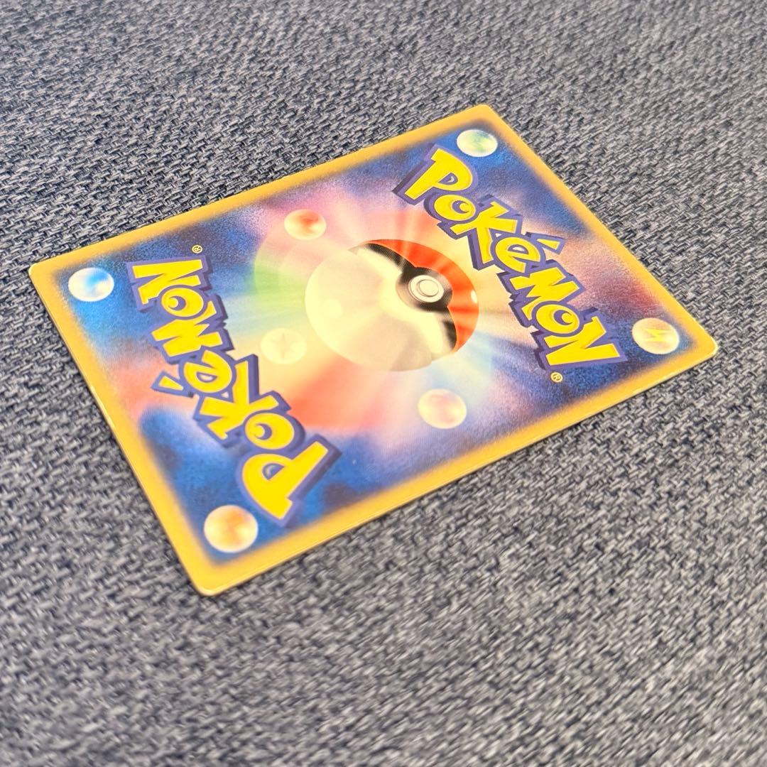 裂空のデオキシス 映画公開記念VSパック 3D フォルムチェ