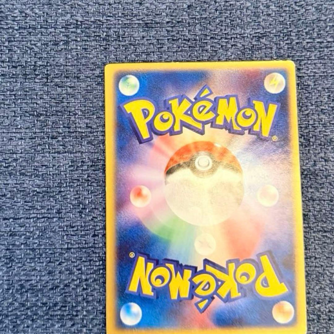 裂空のデオキシス 映画公開記念VSパック 3D フォルムチェ