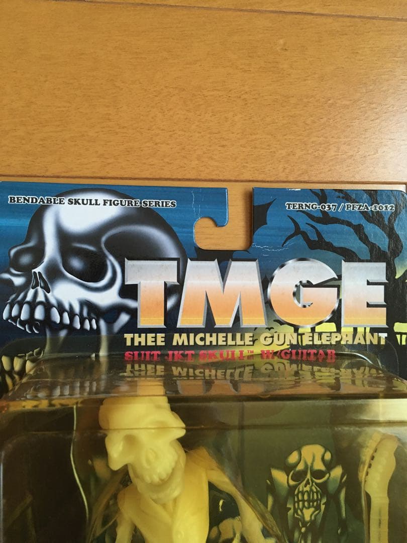 ミッシェルガンエレファント フィギュア4体セット TMGE メディコムトイ