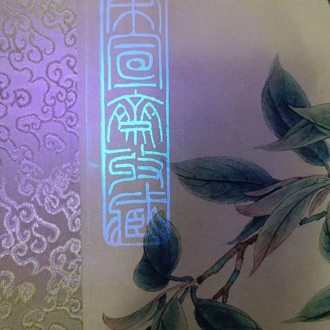 斉白石「賀寿図」三尺中堂掛け軸｜吉祥開運・長寿祈願｜証明書付き