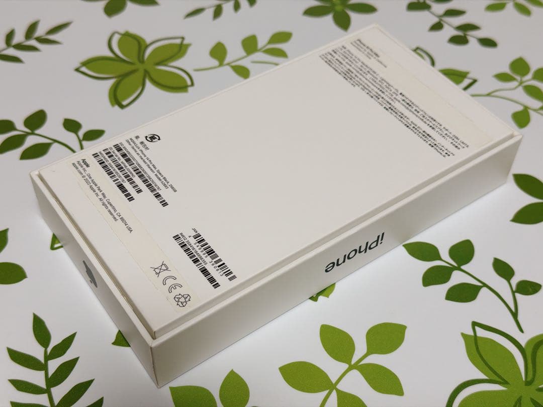 【美品】iPhone 14 Pro Max 256gb SIMフリー