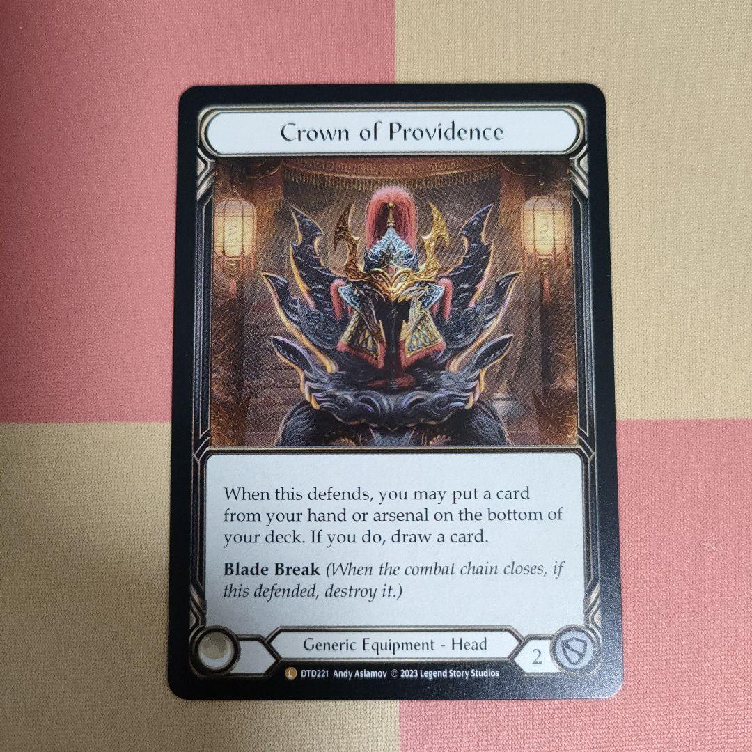 その他 FAB Crown of Providence DTD nonfoil