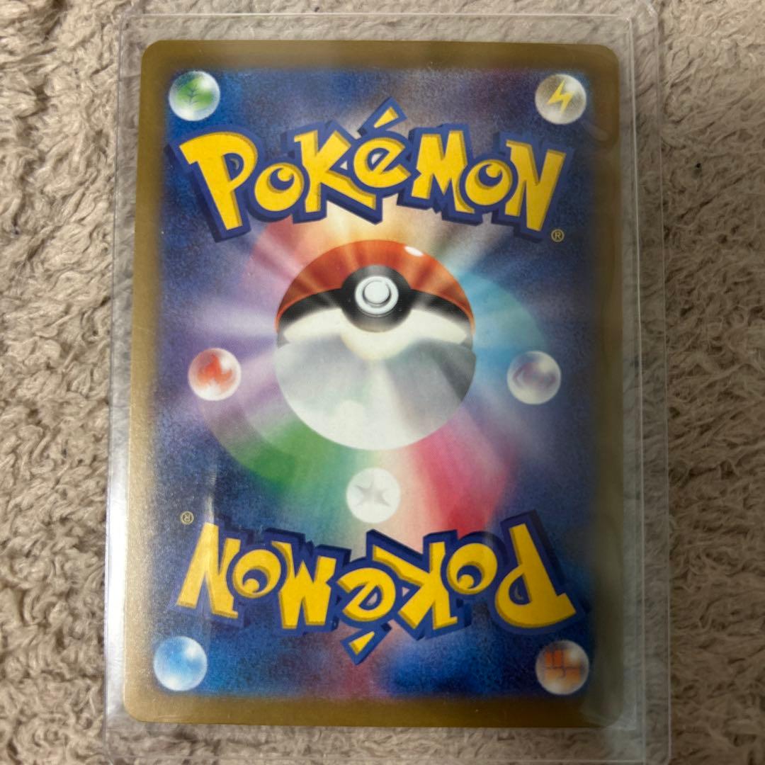 ロットのミュウツー-EX HP280