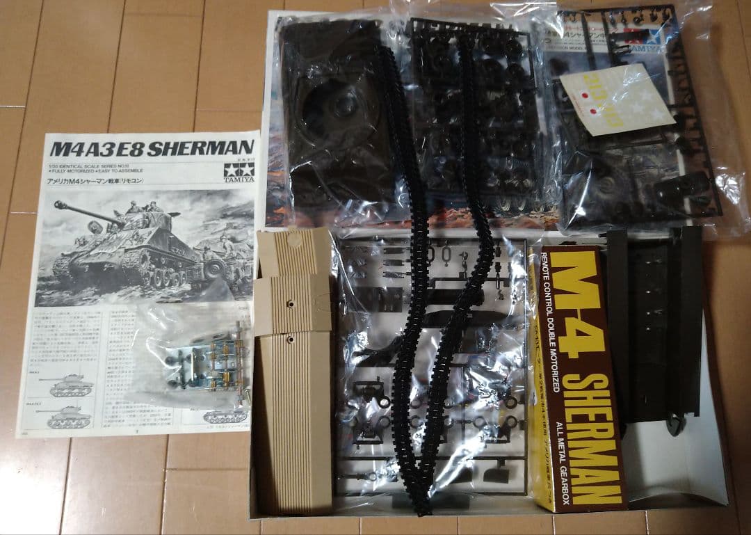 1/35 タミヤ リモコン戦車 シャーマン ＆ T-34/76 2個セット