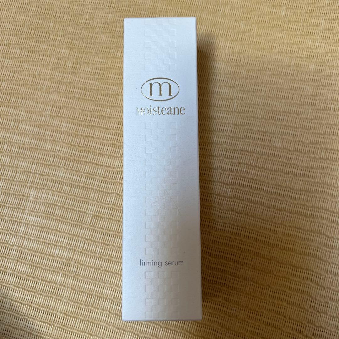 moisteane ファーミングセラム