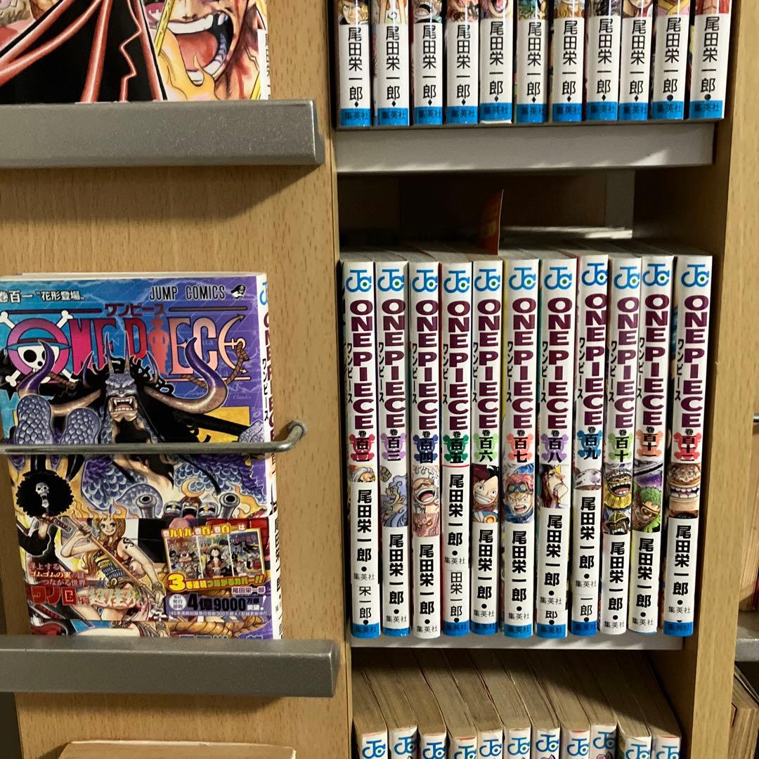 ワンピース全巻　112巻セット
