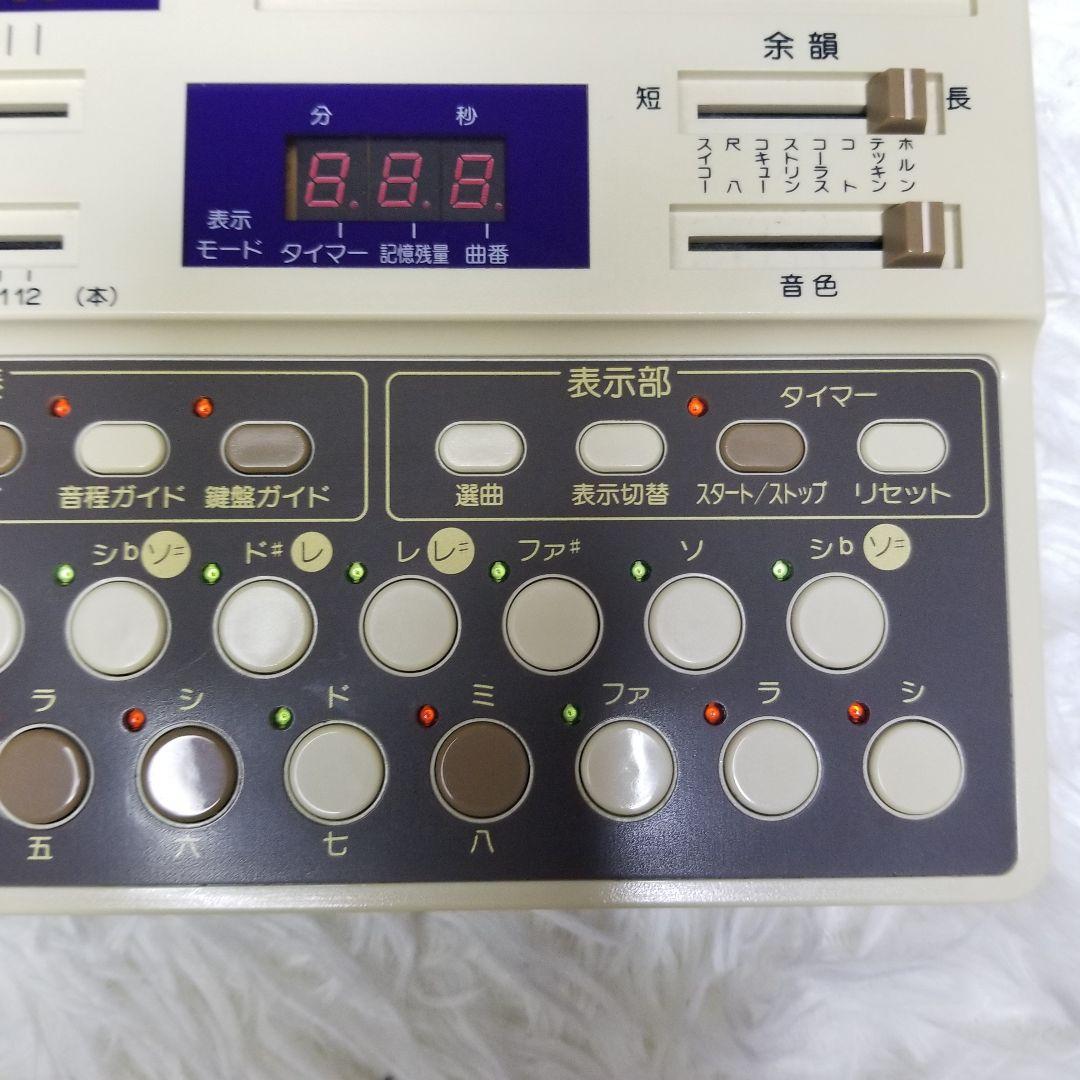 水光社／詩吟コンダクター／トレーナー遊／通電動作確認済み／専用バッグアダプター付