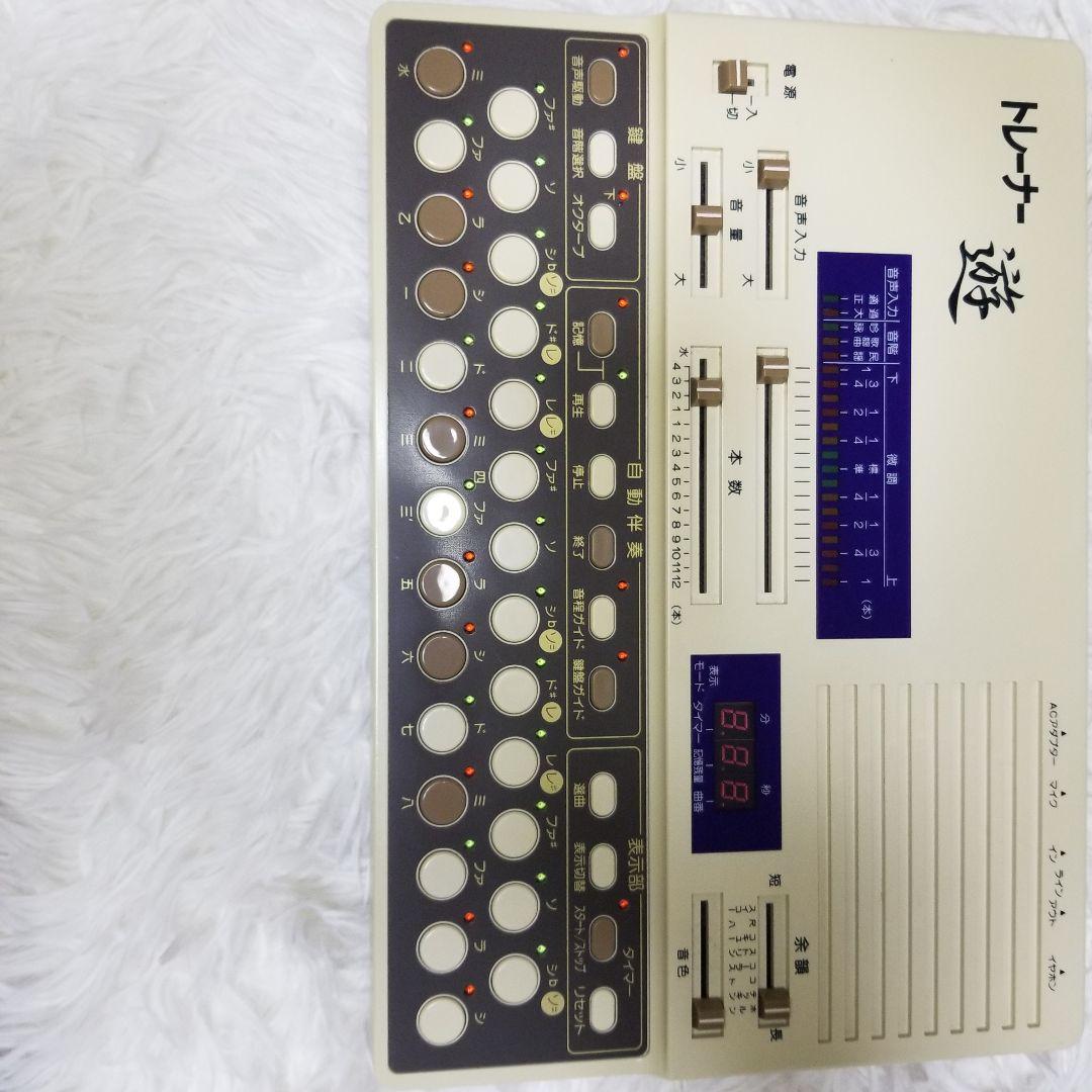 水光社／詩吟コンダクター／トレーナー遊／通電動作確認済み／専用バッグアダプター付