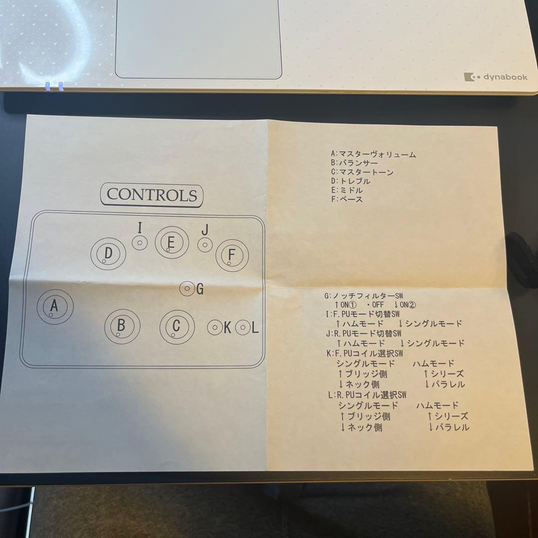 ベース Phoenix/PHS-6 SC Buckeye Burl