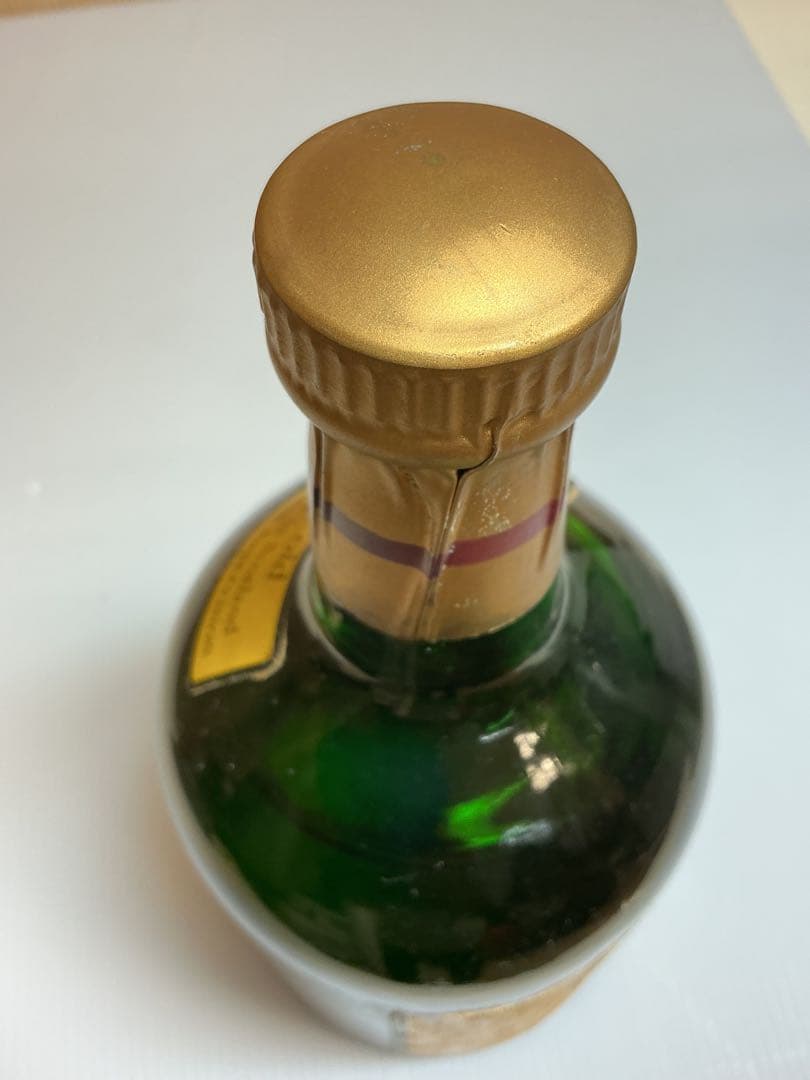 530[未開栓]SPRINGBANK 8年 スコッチウイスキー