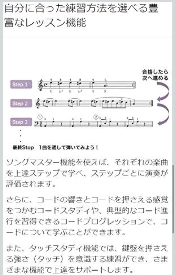 YAMAHA PSR-E373 61鍵盤 キーボード 箱あり Xスタンド付