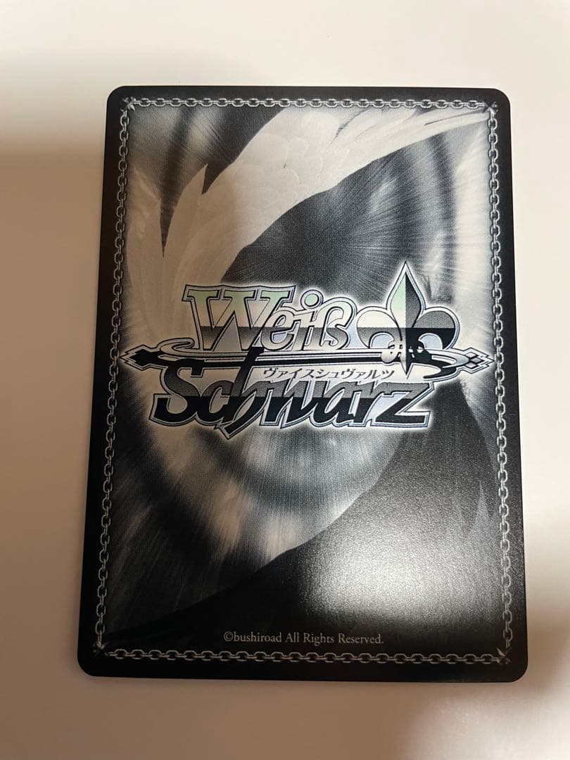 ヴァイスシュヴァルツ　魔獣使い　狂三　PR＋