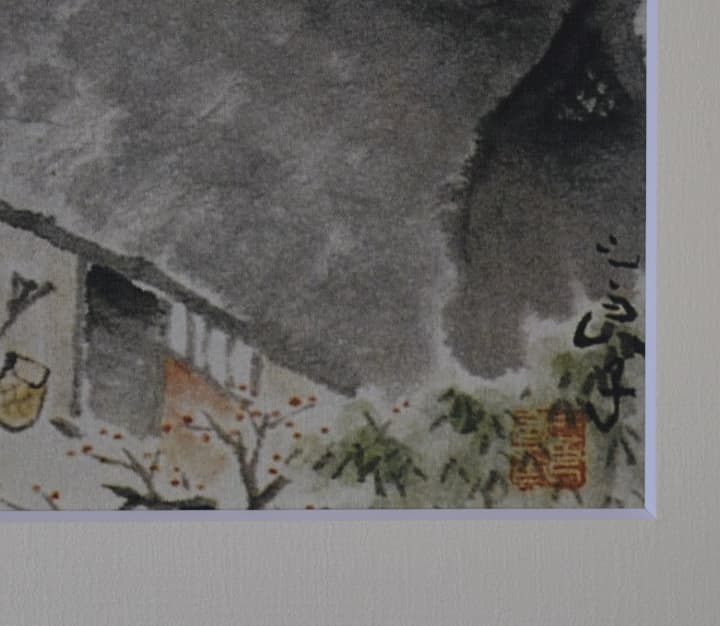 大正昭和期日本画家・酒井　三良　原画希少厳選作品・