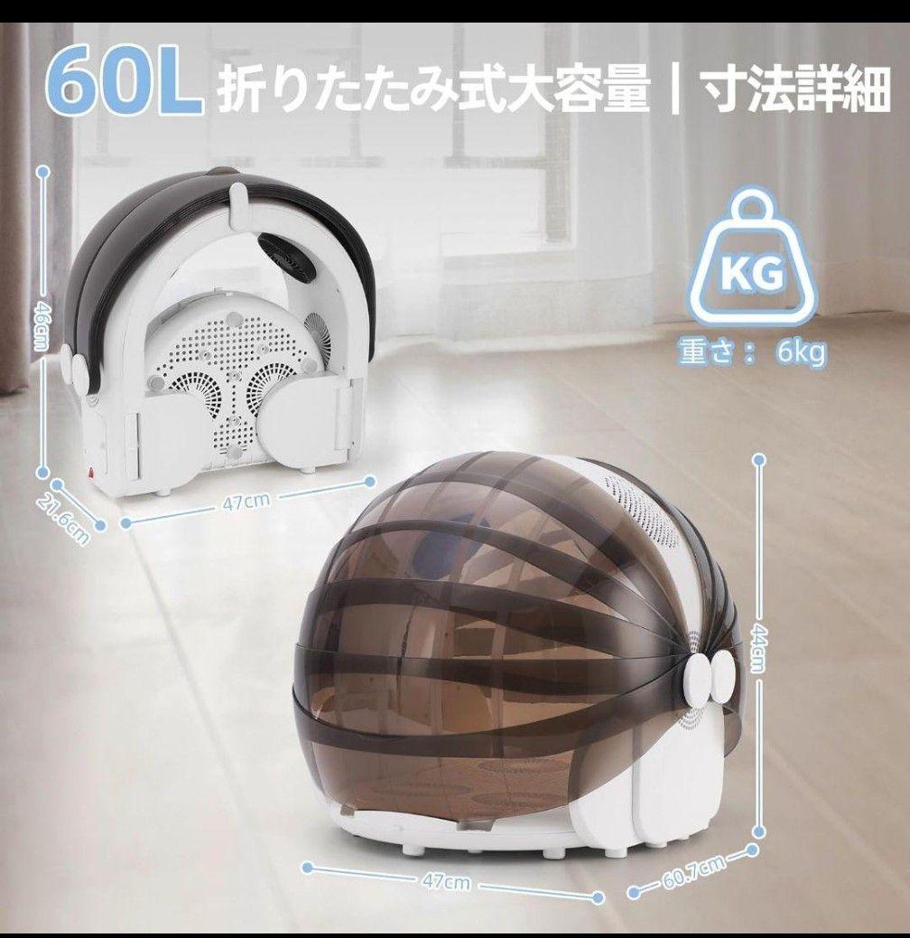 折りたたみ式ペット用ドライヤー ファン 静音設計