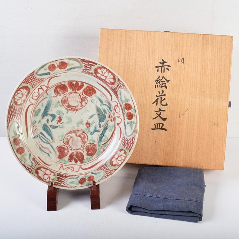 中国　17世紀　インドネシア出土　明代　呉須赤手　皿　時代箱付　M　R9312