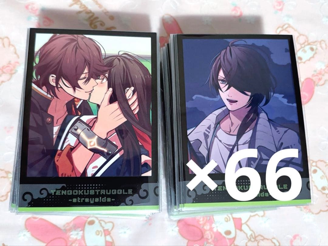 獄スト 写楽 ちゃれくじ チェキ風ブロマイド