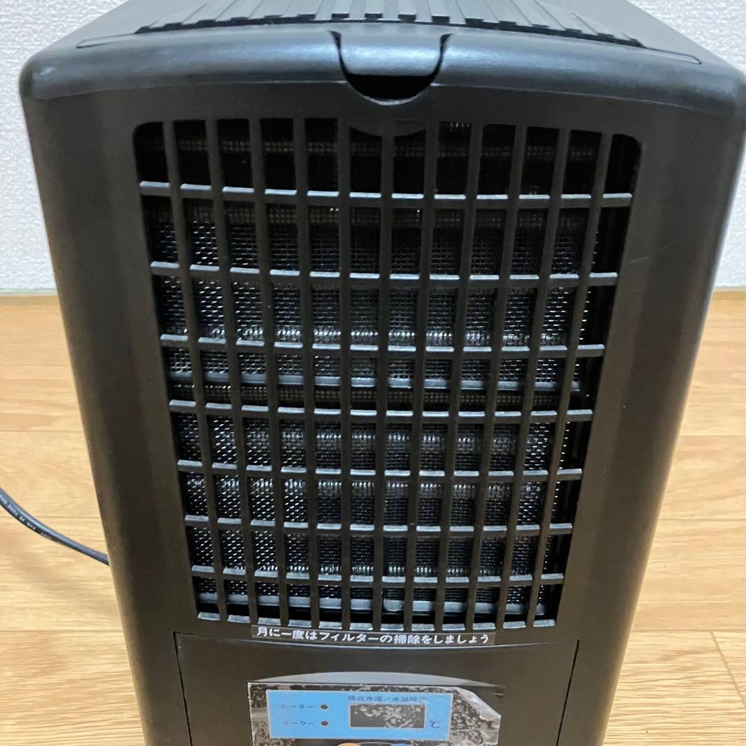 ZC-100 ZENSUI ゼンスイ 水槽用　クーラー　50/60Hz