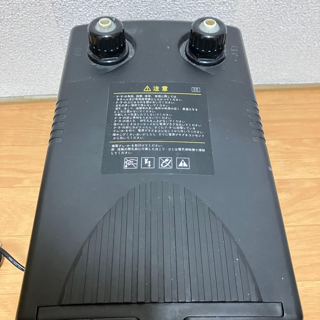 ZC-100 ZENSUI ゼンスイ 水槽用　クーラー　50/60Hz