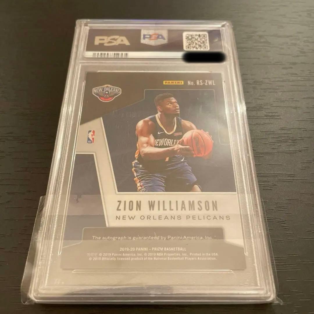 zion ザイオン ルーキーカード 直筆サインカード PSA鑑定済